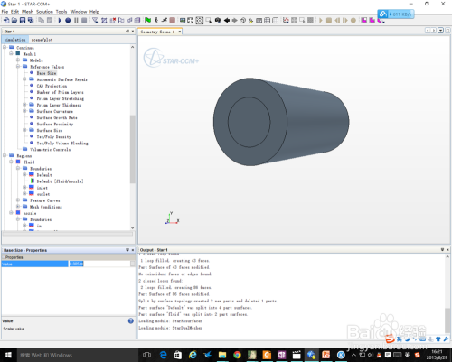 Star-CCM+提取流体域教程的图14